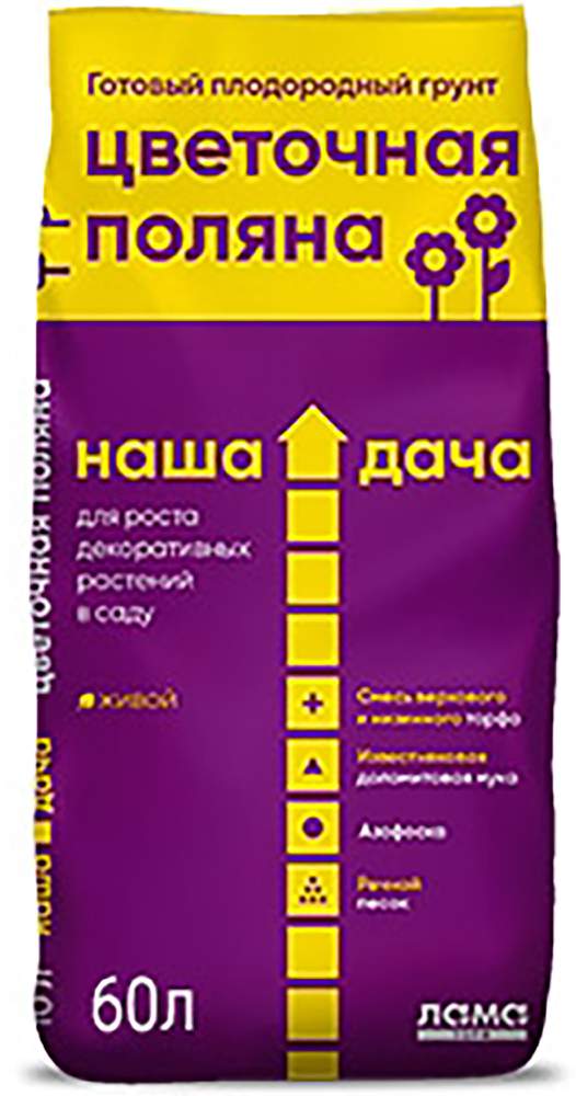 Биопит Наша дача  Цветочная поляна  60л 15022