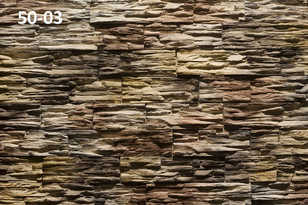 Эдельвейс  50-04/350-04  Оливковый  иск.камень  0,6/уп