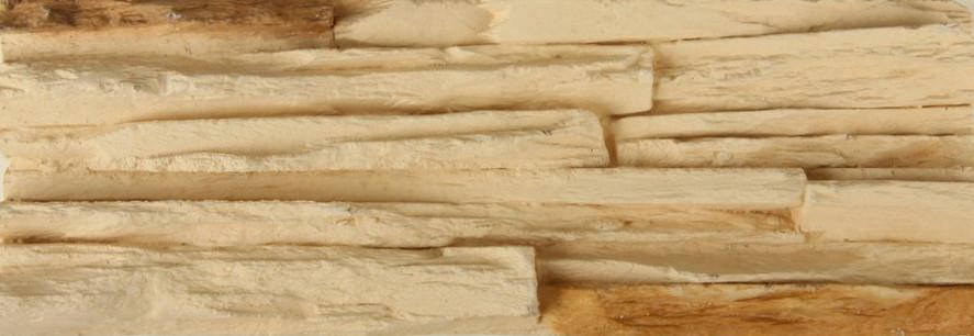 Эдельвейс  50-02/350-02  Пастель  иск.камень  0,6/уп