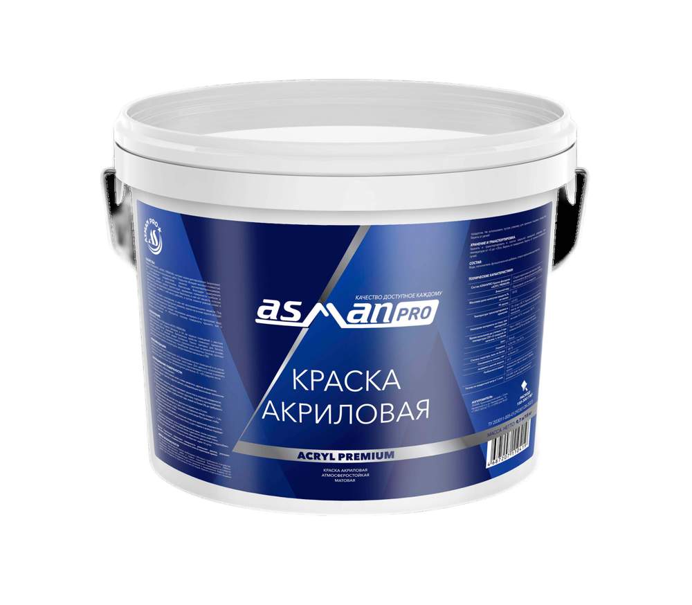 Краска AsmanPro Acril Premium универсальная атмосферостойкая 6,4кг/4л