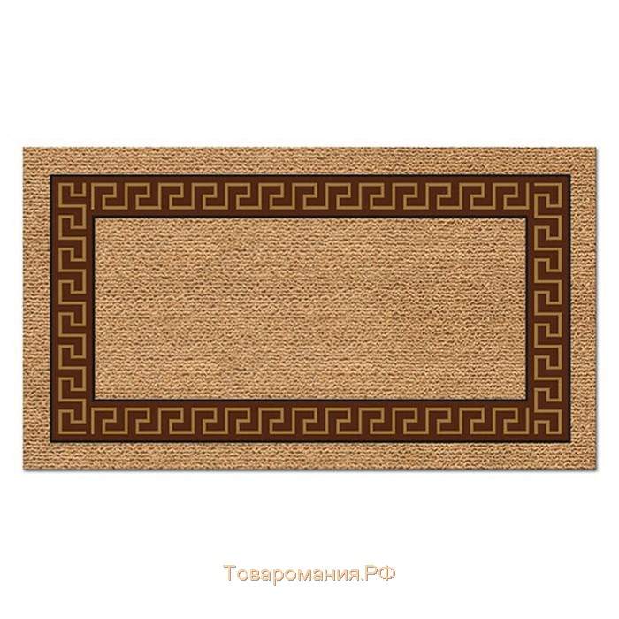 Коврик придверный Kokarda  40х70  Меандр прямоуг. 21933