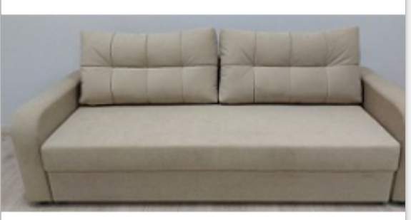 Диван Алекс 14 (Коннект 14)