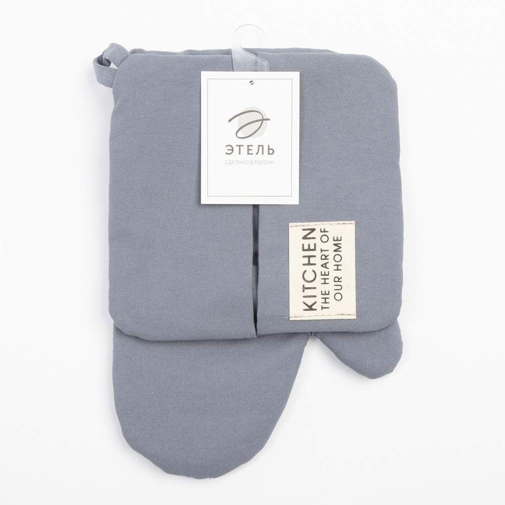 ЭТЕЛЬ Kitchen Набор кухонный (варежка 18х29см,прихватка 19х19см) синий саржа,100% хлопок 7865975