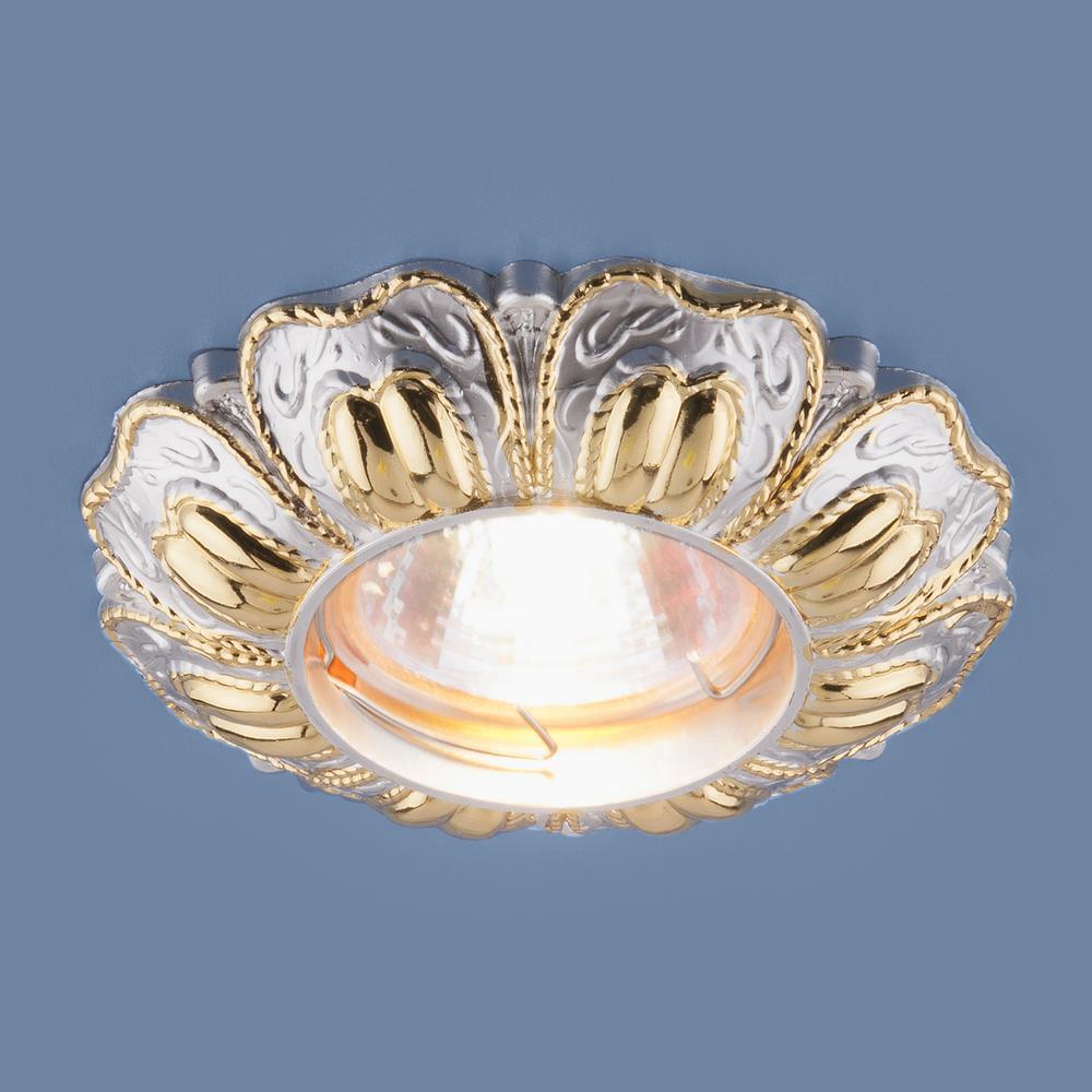 Точечный свет- 7215  MR16  PSG  перламутровый/золото