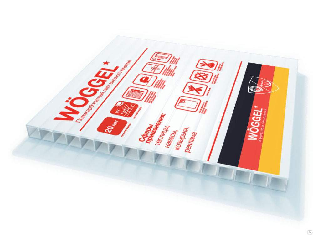 Сотовый поликарбонат 2100х6000х 10мм  Белый (WÖGGEL)