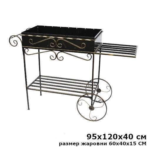 Мангал №912 н95*120*40см