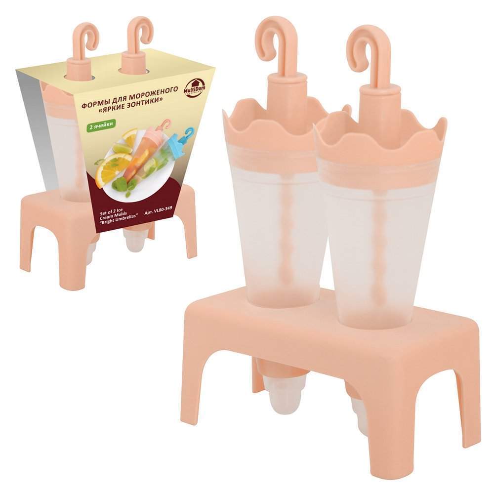 МУЛЬТИДОМ Форма VL80-349 д/мороженого Яркие зонтики 2 ячейки
