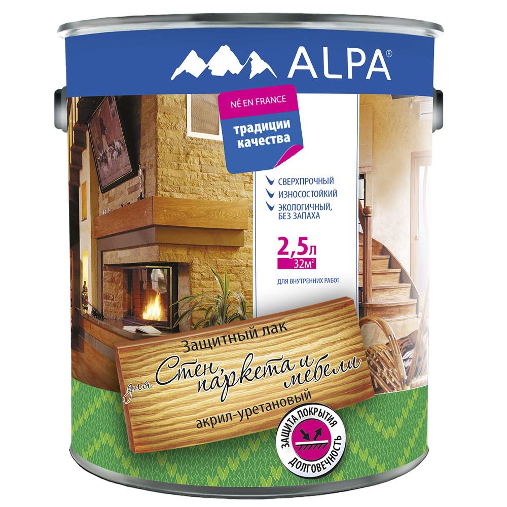 Лак акрил-уретановый д/стен,паркета и мебели Alpa полуматовый 2,5л(2,65кг)