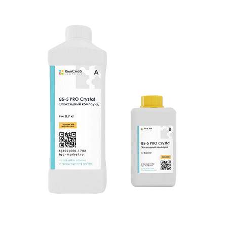 85-5 PRO Эпоксидная смола+отвердитель(2,1)(0,7+0,35)Crystal 1,05кг  HL210