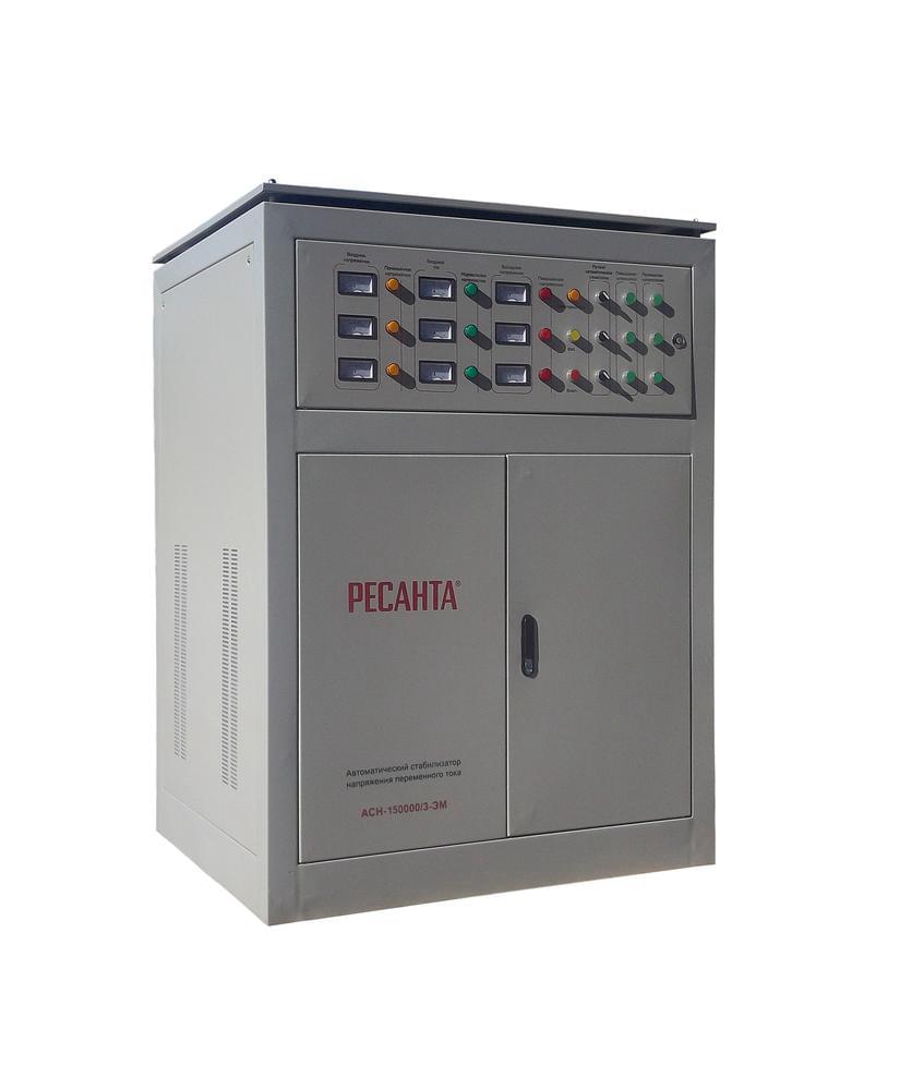 Стабилизатор трехфазный АСН-150000/3-ЭМ
