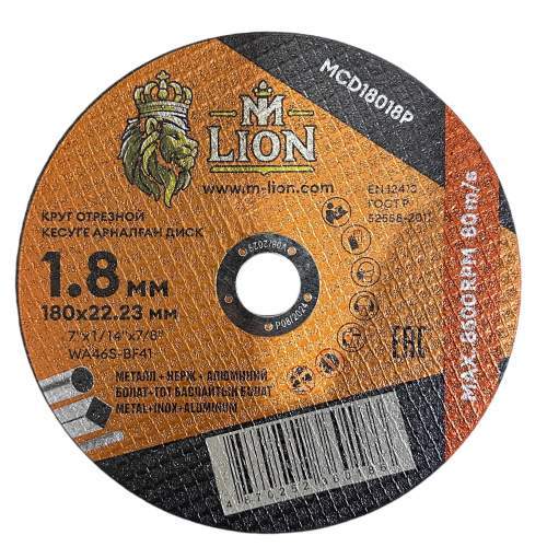 Диск отр. металл M-LION T41-180х1,6х22,2 