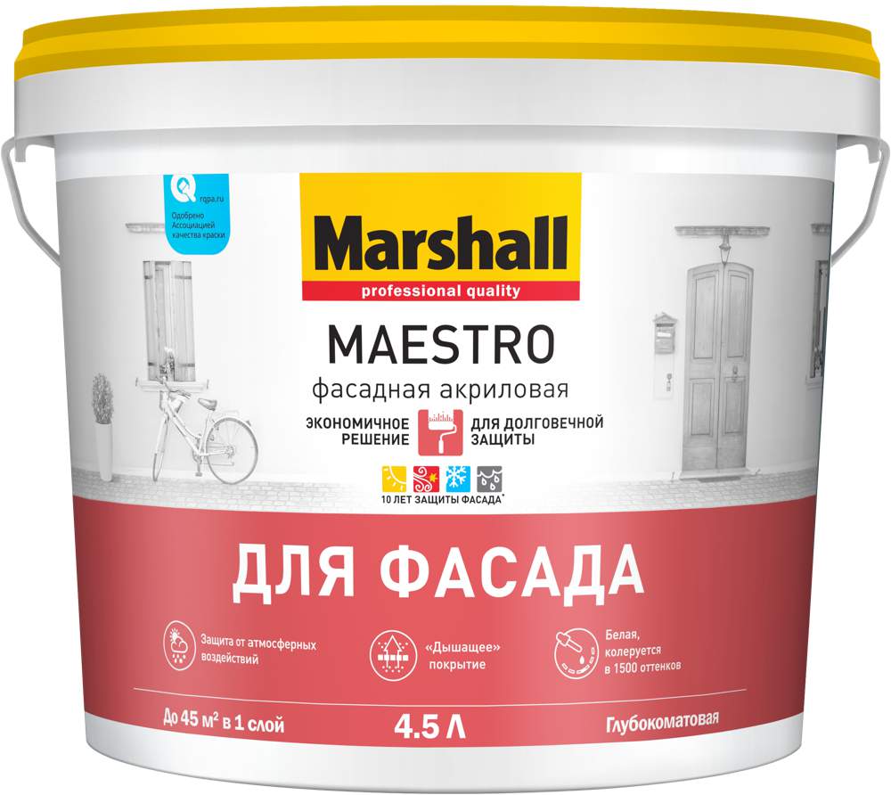 Краска Marshall / Masterline Maestro Фасадная акриловая белая гл.мат. BW 4,5л  5251964