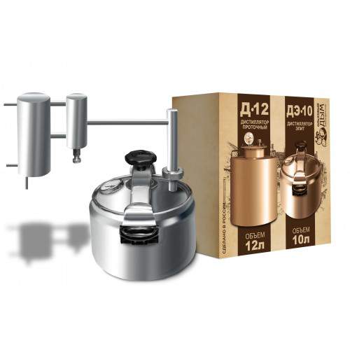 Дистиллятор Элит 45л ДЭ-5,выработка 13л,нерж.1,5мм,дно 3мм,AISI 304