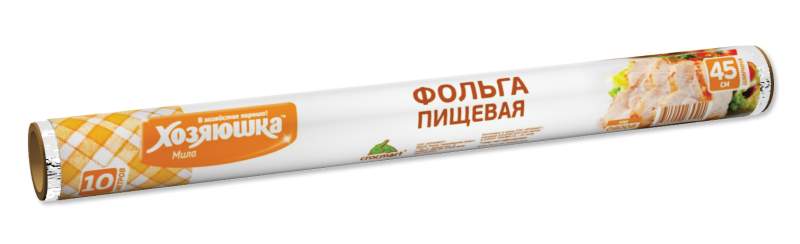 ХОЗЯЮШКА МИЛА Фольга пищевая 09008 45смх10м