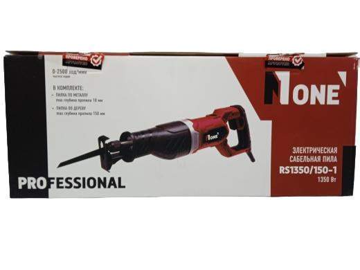 Пила сабельная NUMBER ONE RS1350/150-1  1350Вт эл.регулир.скор.