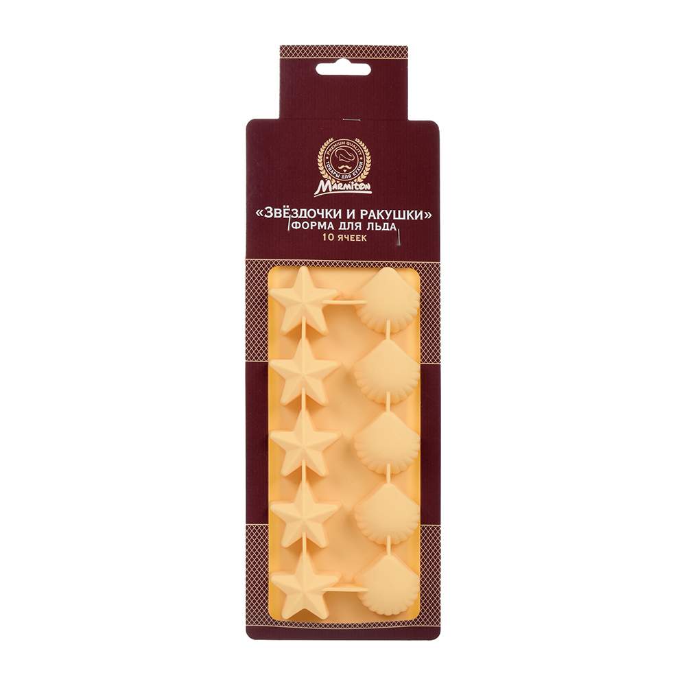 MARMITON Форма 16002 силикон Звездочки и ракушки 10 ячеек 21*10,5*2 см