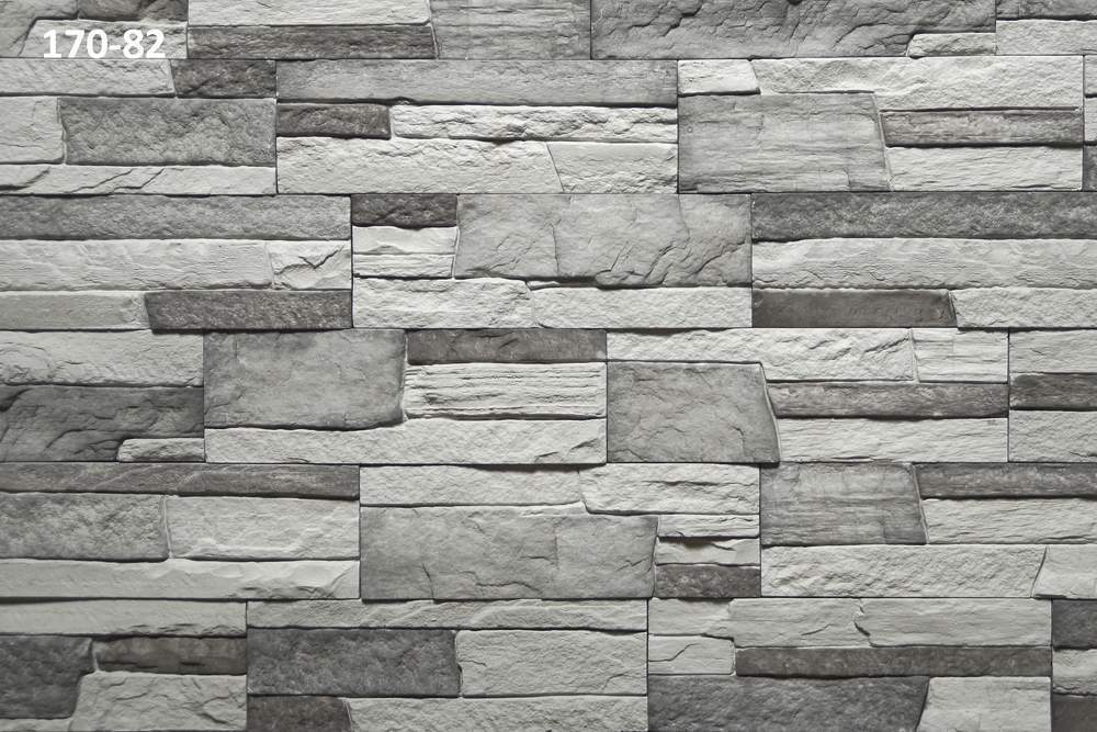 Корсика 370-07 иск.камень  0,66/уп