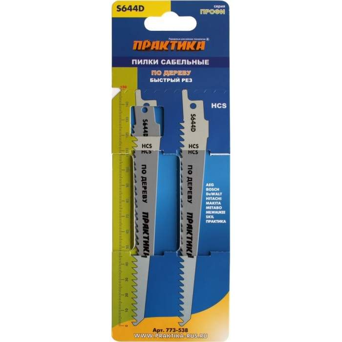 Пилки Практика   S644D  HCS по дереву  773-538