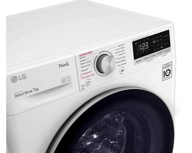 Стиральная машина LG F2V5HS1W 7 кг пар Беларусь