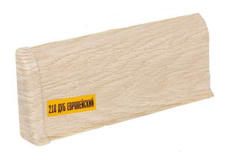218 Плинтус н/п Идеал Комфорт, Дуб европейский, 55мм/2,5м
