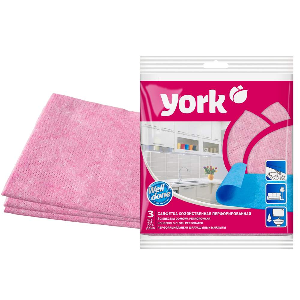 YORK Набор салфеток 020030 3шт перфорированные вискоза высокой плотности 350х340мм