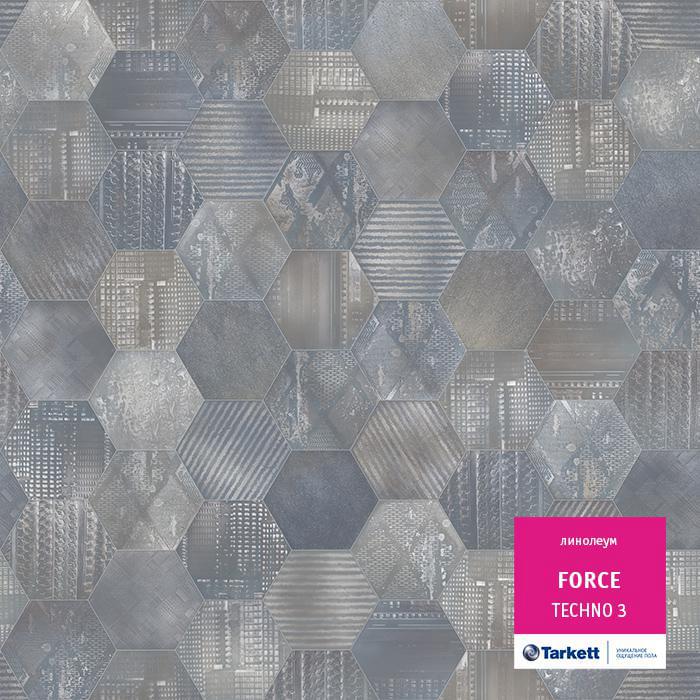 Линолеум  4,0м  Форс Техно3