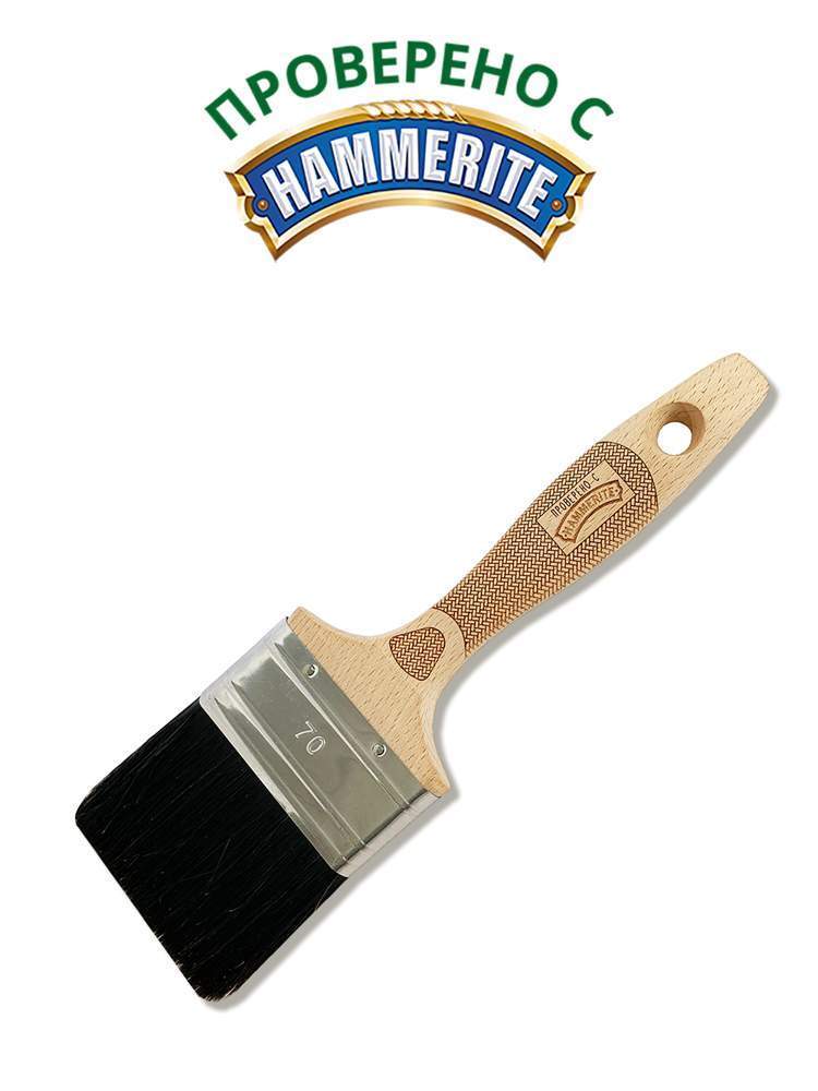 Кисть плоская Handmaler Pro Yellow черная смеш.щетина,бук.ручка, 70мм  1008-70