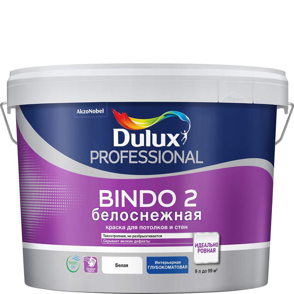 Краска Dulux / Luxium  Bindo  2  для потолков глубокоматовая снежно-белая 9л  5302494