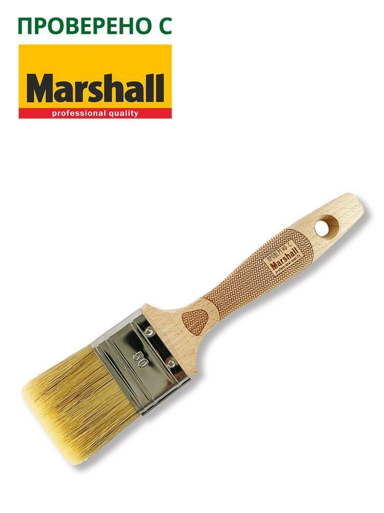 Кисть плоская Handmaler Pro Red светлая смеш.щетина,бук.ручка, 50мм  1007-50