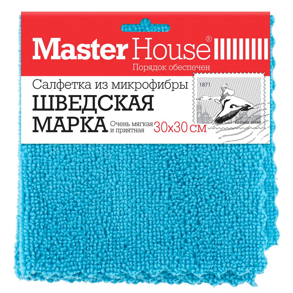 MASTERHOUSE Салфетка д/уборки 60492 Шведская марка микрофибра 30*30см, лазерн.обр.края