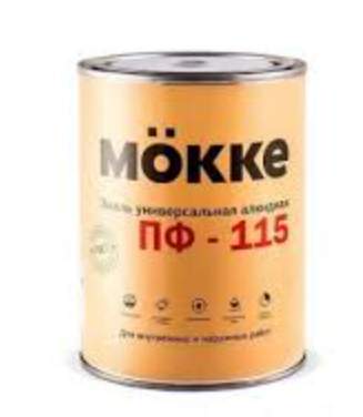 Эмаль MOKKE алкидная ПФ-115  слоновая кость 1,9 кг Нов.