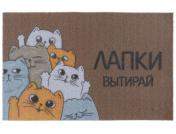 Коврик придверный  40х60  DABAR дизайн 143