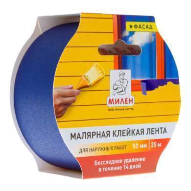 Лента малярная бумажная фасадная  50мм*25м MFD050K Милен/36 28774
