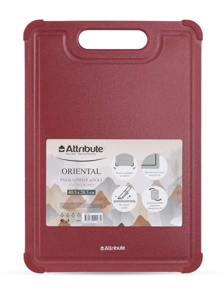 ATTRIBUTE Доска ABX207 Oriental разделочная 40,5х28,5х0,8см 