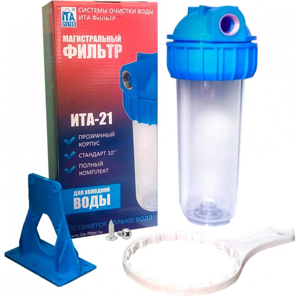 Фильтр магистральный ITA-21-3/4  F20121-3/4Р Премиум