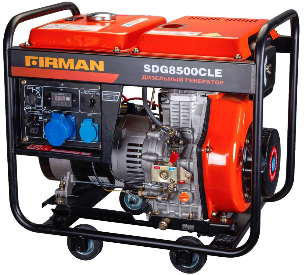 Электростанция FIRMAN SDG8500CLE  диз. 6/6,6кВт