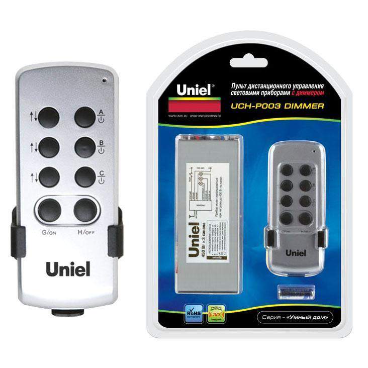 Пульт управления светом UCH-P003-G3-450w-30M  