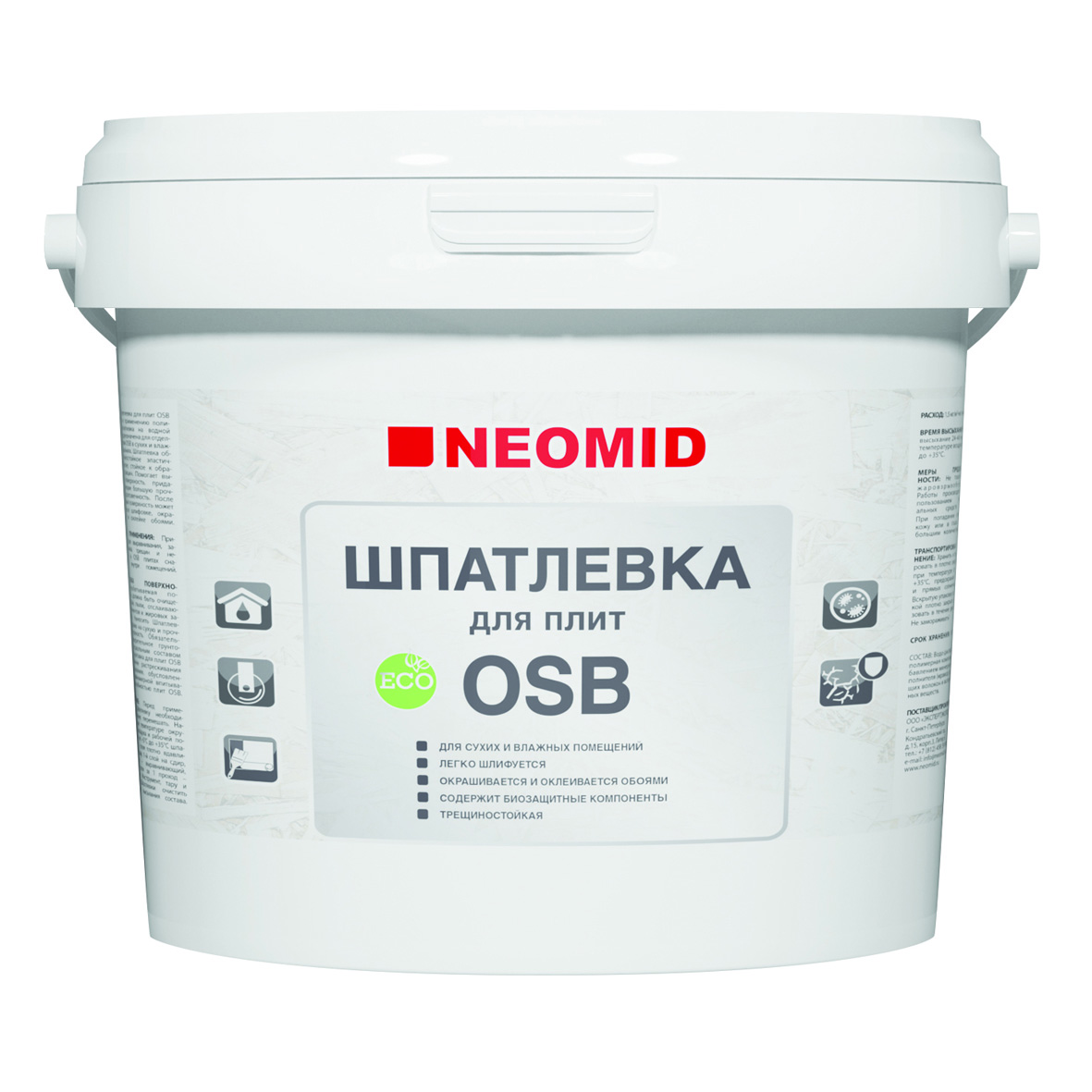 NEOMID  Шпатлевка для плит OSB  7кг
