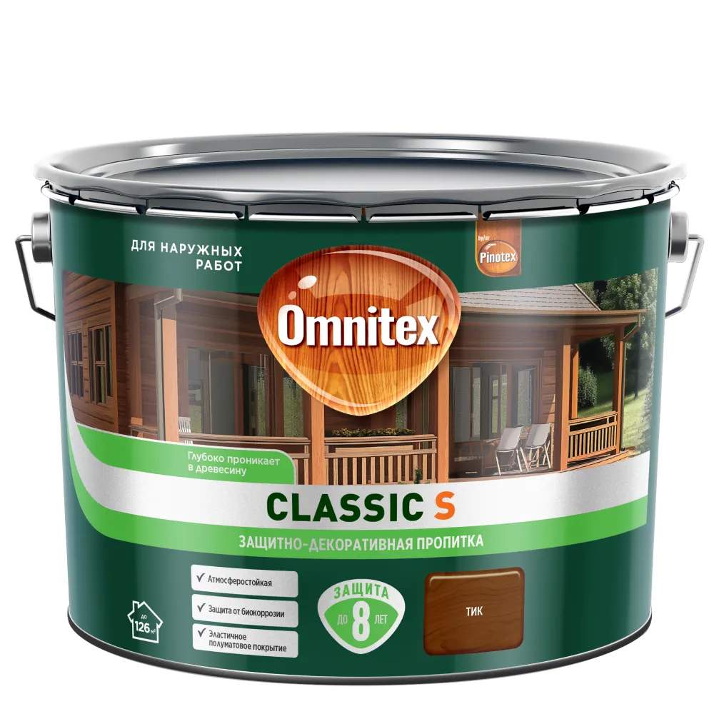 Пропитка Omnitex Classic S Тик 9л