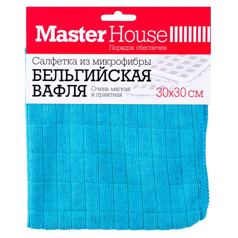 MASTERHOUSE Салфетка д/уборки 60158 Бельгийская вафля микрофибра 30*30см М-03