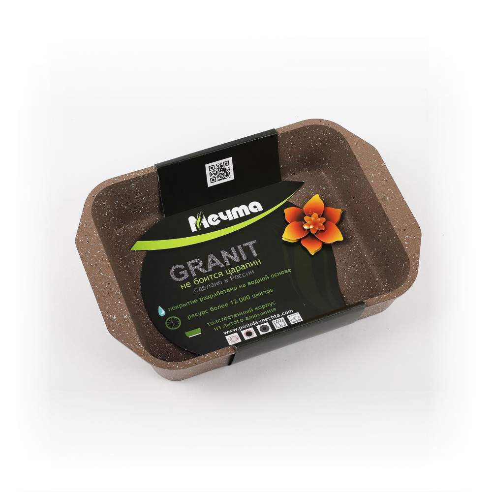 МЕЧТА Противень 93806 АП Гранит Brown 330х220мм  
