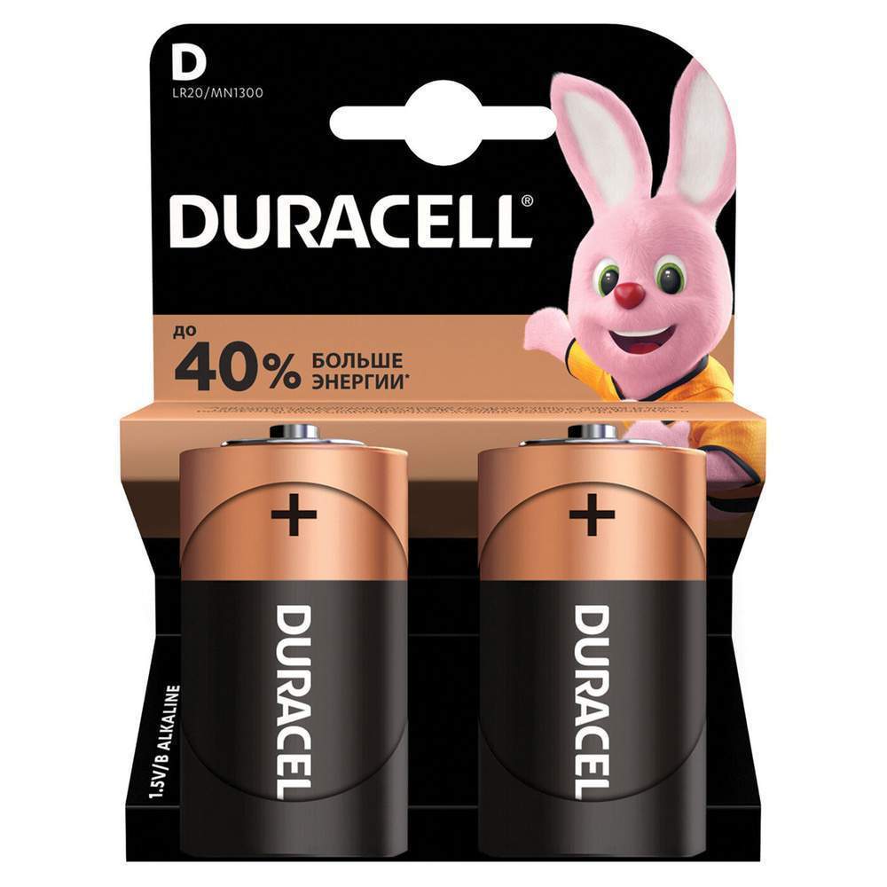 Батарейка Duracel  LR20   BL2  Б0014055