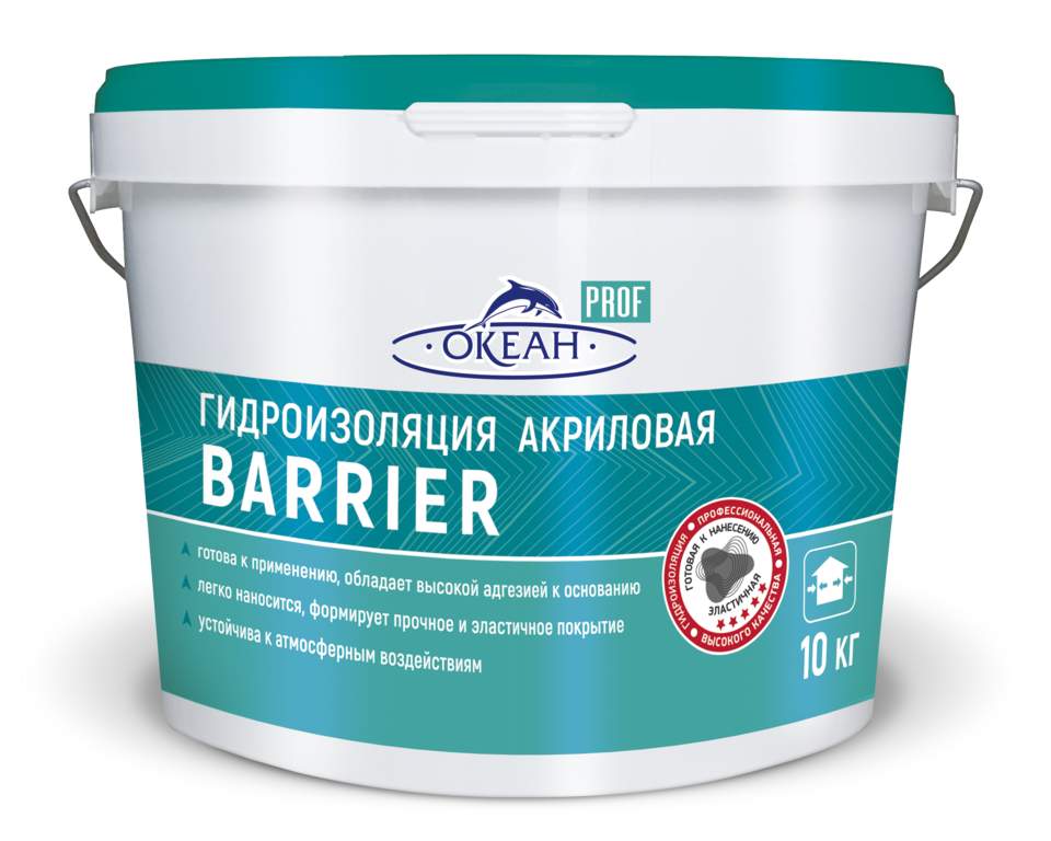 Гидроизоляция Океан Barrier акриловая  10кг