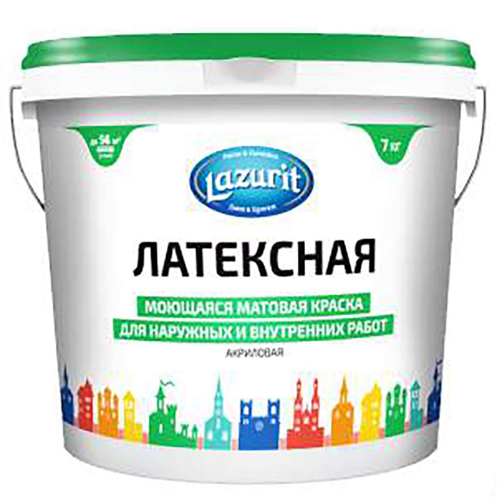 Краска LAZURIT  Латексная моющ. матов. д/наружн. и внутр.работ 22,0кг  зелен/крышка