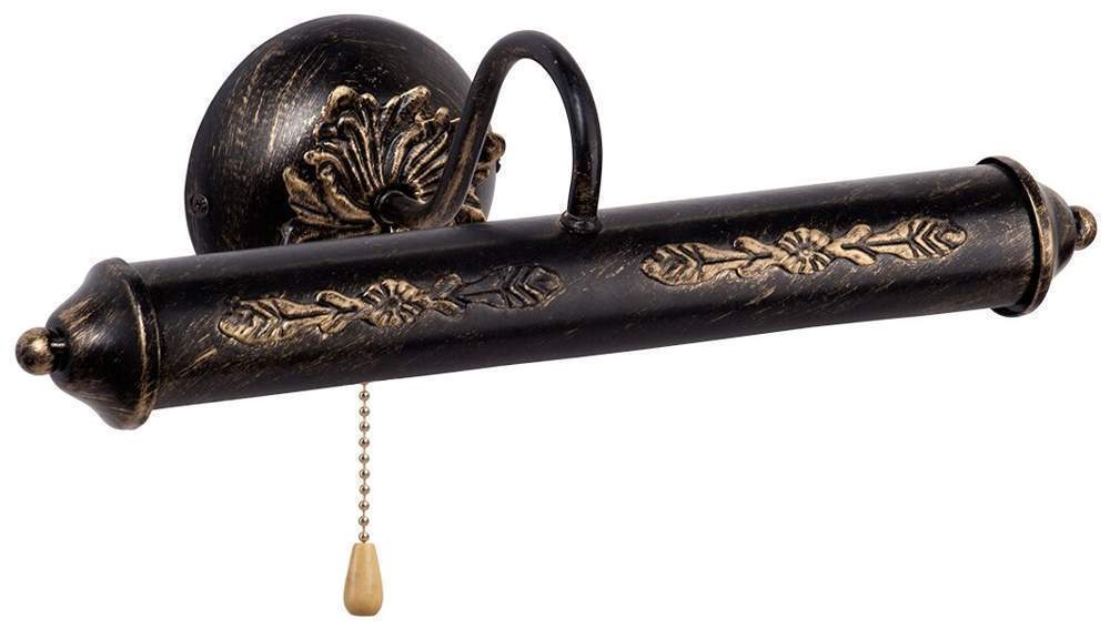 V2912/2A  подсветка для картин  2хE14 макс. 60Вт