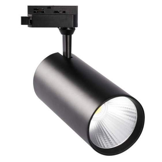 Светильник-прожектор  Voipe ULB-Q276  800 Лм 8W/4000K Black 4000К белый свет. UL-00005934