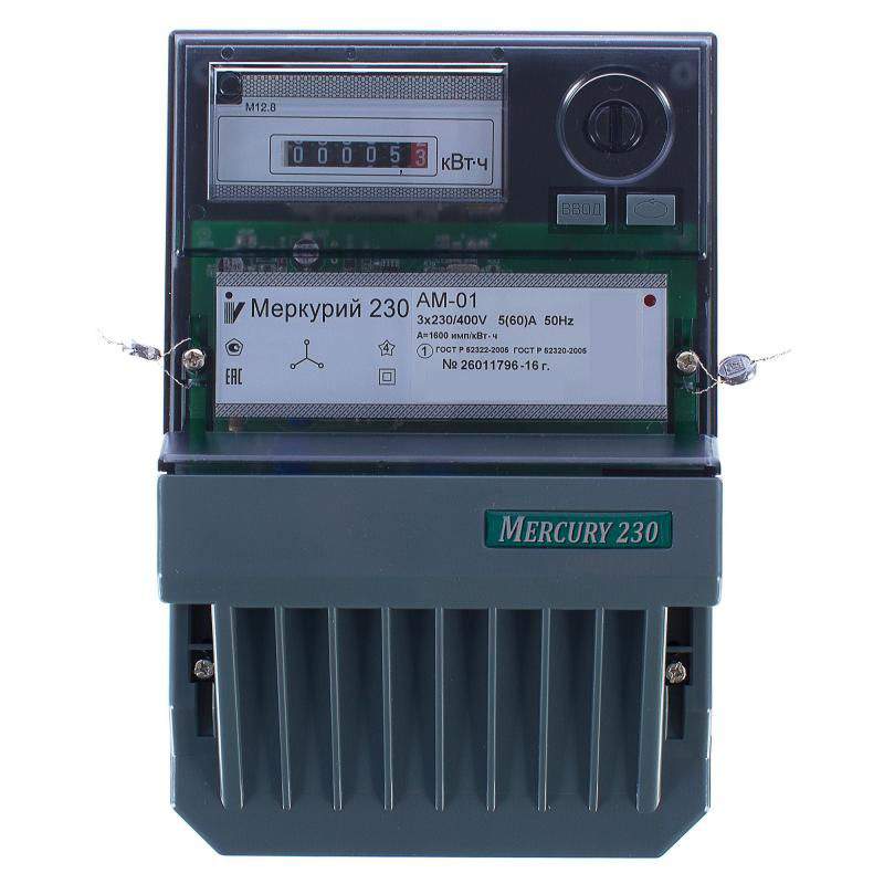Счетчик эл. Меркурий  230 АМ-01  3ф 1т  5-60А  220/400В Щ ОУ  35789