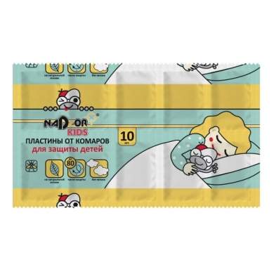 DET005G Пластины от комаров без запаха д/детей/  22947