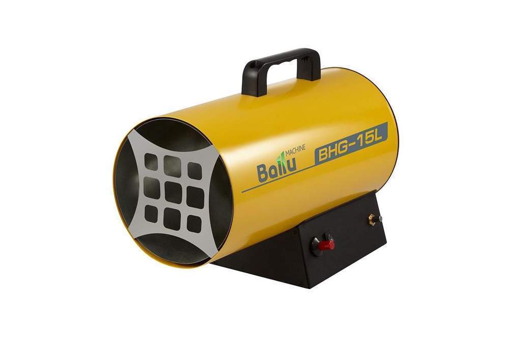 Тепловая пушка газовая BALLU BHG-15L  HC-1275316
