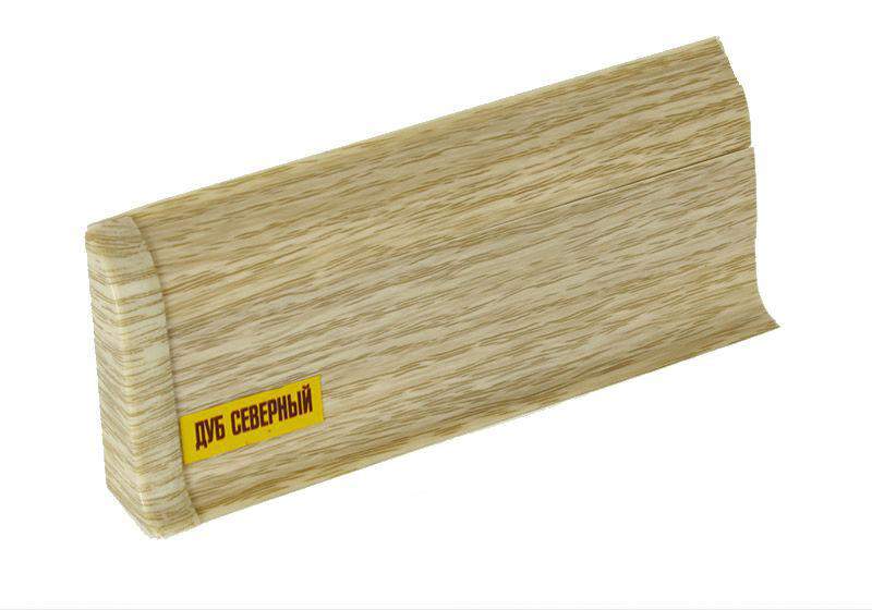 213 Плинтус н/п Идеал Комфорт, Дуб северный, 55мм/2,5м